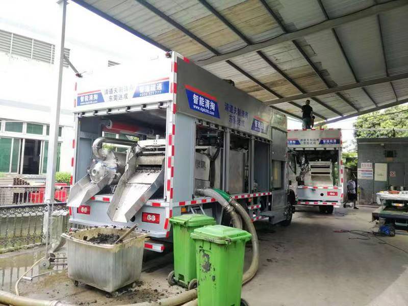 雷波管道清淤中清洗步骤有哪些